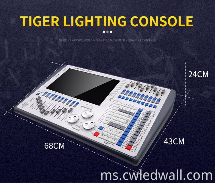 Pengawal Konsol Tiger Touch Tiger Touch Console Controller